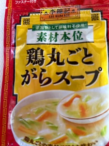 李錦記　鶏丸ごとがらスープ　素材本位　袋　２３ｇのレビュー画像