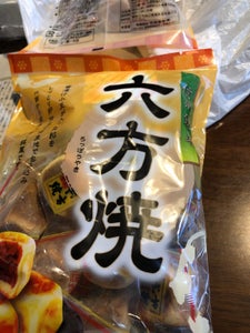 竹林堂製菓　六方焼　袋　２１０ｇのレビュー画像