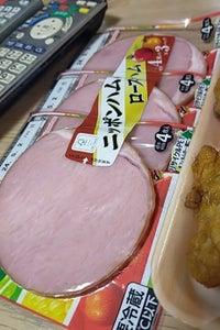 日本ハム　彩りキッチンロースハム　４０ｇ×３のレビュー画像