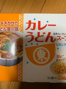 ヒガシマル　カレーうどんスープ　１７ｇ×３のレビュー画像