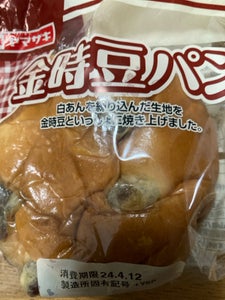 ヤマザキ　金時豆パンのレビュー画像