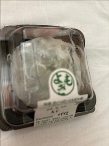 ヤマザキ　特撰豆いっぱいよもぎ大福（十勝産小豆粒餡のレビュー画像