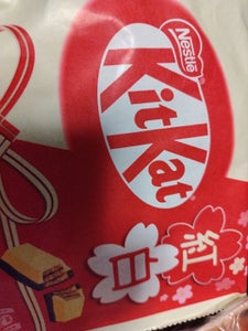 ネスレ日本　キットカットミニ紅白　１０枚のレビュー画像