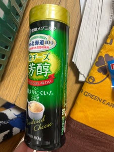 雪印北海道１００　粉チーズ芳醇　８０ｇのレビュー画像