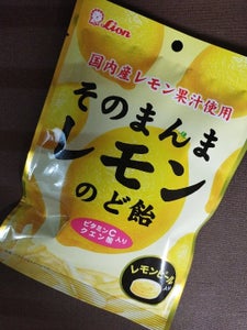 ライオン菓子　そのまんまレモンのど飴　７３ｇのレビュー画像