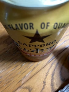 サッポロ　麦とホップ　缶　３５０ｍｌの商品写真