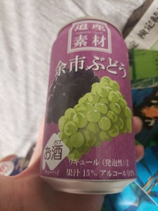 北海道麦酒　道産素材　余市ぶどう　缶　３５０ｍｌのレビュー画像