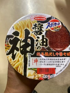 スーパーＣ１．５醤油の神絶品鶏だし中華そば１１５ｇの商品写真