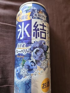 キリン　氷結　岩手産ブルーベリー　缶　５００ｍｌの商品写真