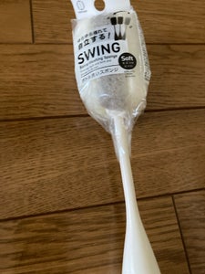 小久保工業所　スイングボトル洗いスポンジ　ホワイトのレビュー画像