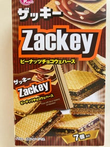 ハッピーＰ　ザッキーピーナッツチョコウエハース７個のレビュー画像