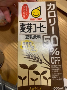 マルサン　豆乳飲料麦芽コーヒー５０％オフ　１Ｌの商品写真