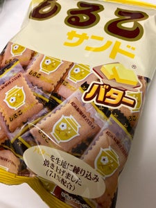 松永製菓　スターしるこサンドバター　８５ｇのレビュー画像