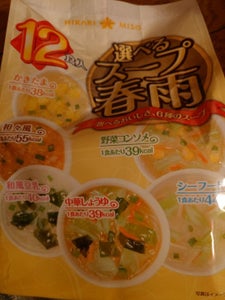 ひかり味噌　選べるスープ春雨　１２食のレビュー画像
