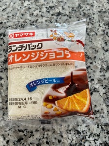 ヤマザキ　ランチパック　オレンジショコラのレビュー画像