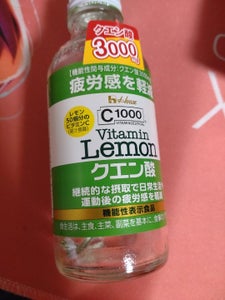 Ｃ１０００　ビタミンレモン　クエン酸　１４０ｍｌのレビュー画像
