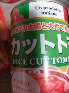 朝日　カットトマト　ジュースづけ　４００ｇのレビュー画像