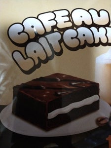 ハッピーポケット　カフェオレクリームケーキ　１２個のレビュー画像