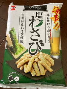 岩塚製菓　ＴＨＥひとつまみ塩わさび　７０ｇのレビュー画像
