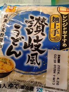 マルちゃん　麺上手　讃岐風うどん　２食　３６０ｇのレビュー画像