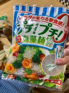 マロニー　プチプチ海藻麺　９０ｇのレビュー画像
