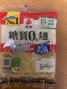紀文　糖質０ｇ麺丸麺　１８０ｇの商品写真