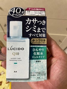 ルシード　薬用トータルケアひんやり化粧水１１０ｍｌのレビュー画像