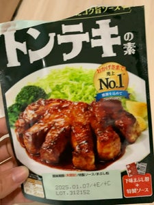 日本食研　トンテキの素　９５ｇの商品写真