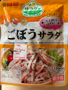 カネハツ食品　ミニごぼうサラダ　８５ｇのレビュー画像