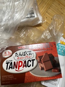 明治　タンパクトミルクチョコレート箱　６５ｇの商品写真