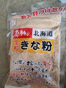 中村食品　感動の北海道　全粒きな粉　１４５ｇの商品写真