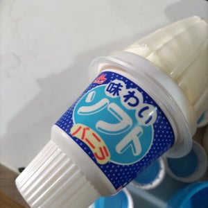 森永乳業　味わいソフトバニラ　１６０ｍｌのレビュー画像