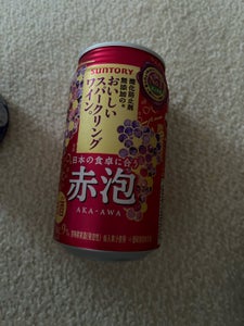 無添加のスパークリングワイン赤泡　缶　３５０ｍｌの商品写真