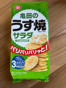 亀田製菓　サラダうす焼　８０ｇの商品写真