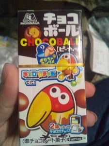 森永製菓　チョコボールピーナッツ　２８ｇの商品写真