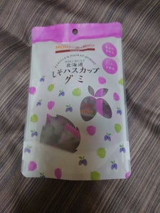 ホリ　北海道しそハスカップグミ　１０個の商品写真