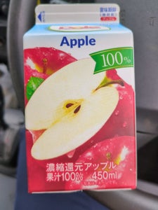 雪印メグミルク　アップル１００％　４５０ｍｌのレビュー画像