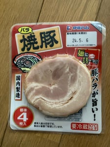 伊藤ハム　麺に具〜っ！！　焼豚スライス　４０ｇの商品写真