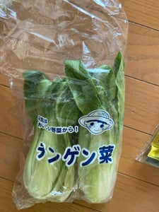 鉾田　チンゲン菜のレビュー画像