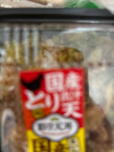 太鼓橋　鶏肉のピカタ香味ソース　大　１１０ｇのレビュー画像
