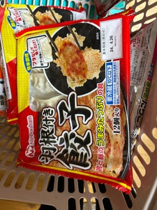 日本ハム　羽根つき餃子　１８６ｇのレビュー画像