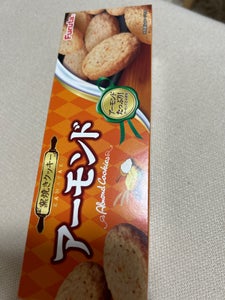 フルタ製菓　アーモンドクッキー　１０枚のレビュー画像