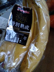 濃味(こくみ)仕立てバナナのレビュー画像