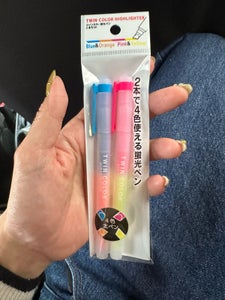 日本パール　ツインカラー蛍光ペン　２Ｐのレビュー画像