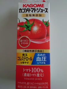 カゴメトマトジュース食塩無添加高リコピン９００ｍｌのレビュー画像