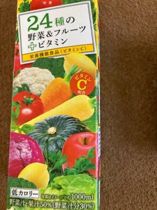 トモヱ　２４野菜＆フルーツ＋ビタミン　１０００ｍｌの商品写真