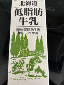 新札幌　北海道低脂肪乳　１０００ｍｌの商品写真