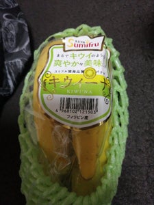スミフルジャパン　バナナ　キウイーナのレビュー画像