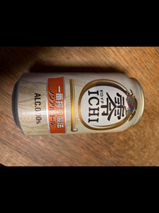キリン 零ＩＣＨＩ 缶 ３５０ｍｌのレビュー画像