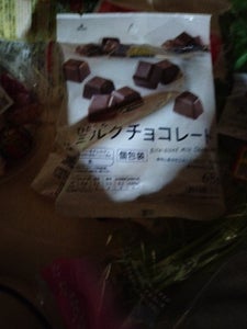 ＴＶ　ミルクチョコレート　ひとくちタイプの商品写真